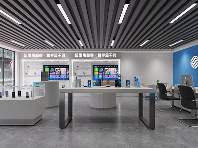 Mobile Phone Retail Store Interior With Blue Walls White Display Counters And Digital Screens 3d model