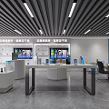 Mobile Phone Retail Store Interior With Blue Walls White Display Counters And Digital Screens