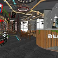 Industrial Style Restaurant Interior With Metal Frame Decor Wooden Tables And Green Plants