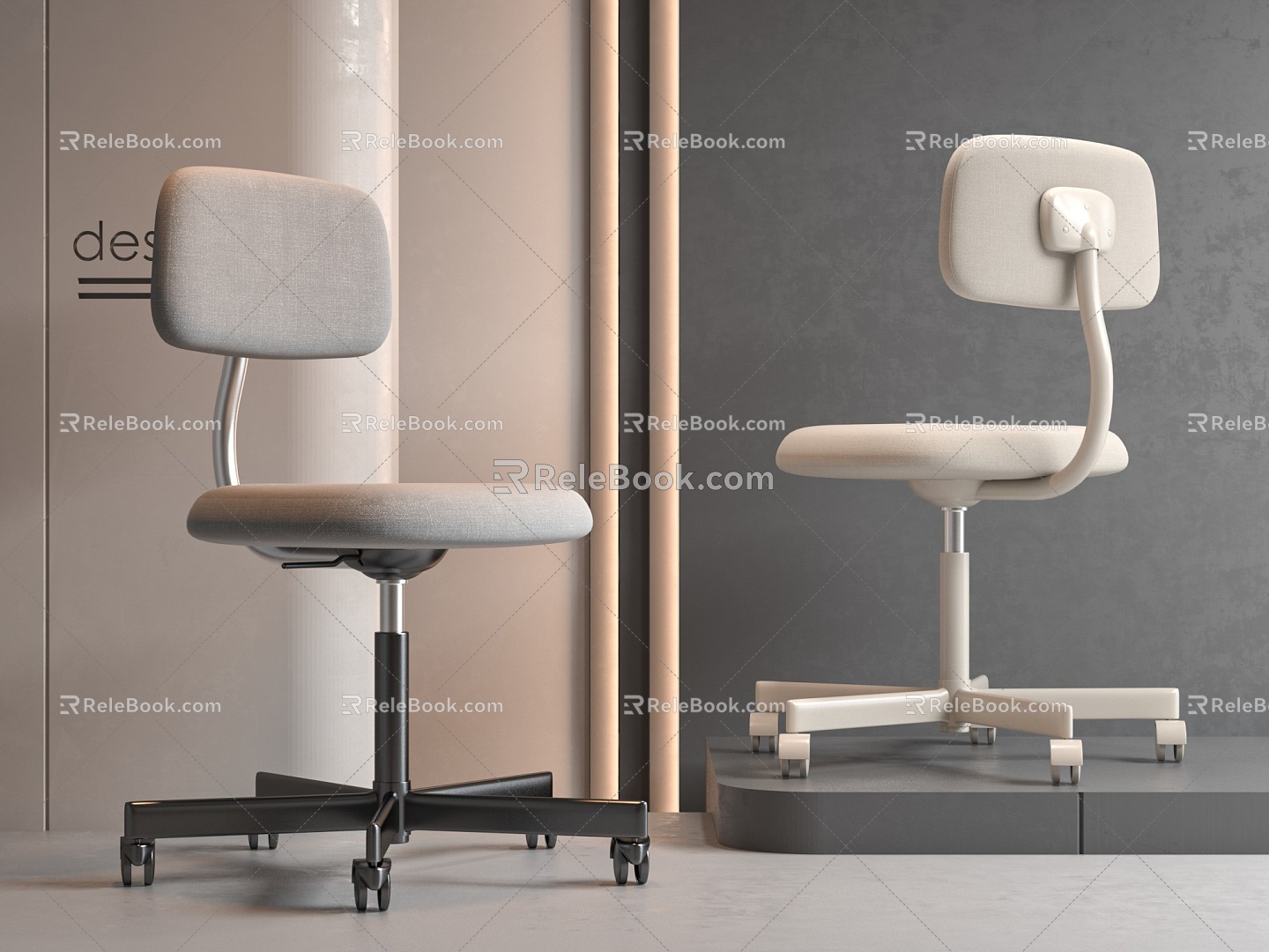 Nordic office chair 3d model