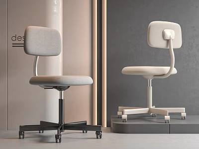 Modern Minimalist Office Chairs With Gray And White Upholstered Seats And Wheeled Bases 3d model