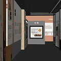 Chinese Feudal Society Exhibition Hall Corridor With Display Boards Dragon Patterns And Screen