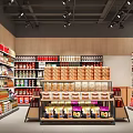 Organized Shopping Mall Retail Store With Shelves Filled Various Food Products And Grocery Items