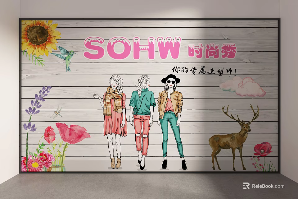 SOHW Fashion Show Scene With Three Stylish Figures And Decorative Elements 3d model 