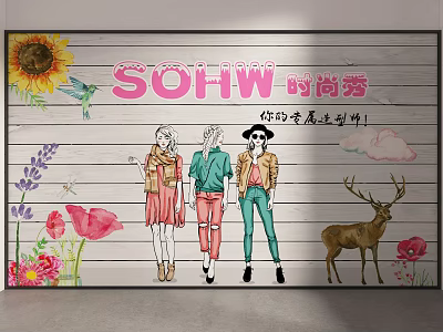 SOHW Fashion Show Scene With Three Stylish Figures And Decorative Elements 3d model