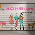 SOHW Fashion Show Scene With Three Stylish Figures And Decorative Elements