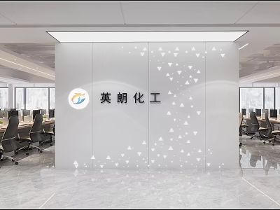 Modern Public Office Area With White Wall Triangle Patterns And Company Logo 3d model