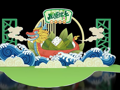 Vibrant Dragon Boat Festival Decorations Featuring Red Dragon Boat Zongzi Green Waves And White Clouds 3d model