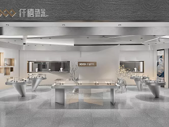 Modern Jewelry Store 3d model