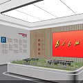 Public Service Hall Interior With Service Windows Marble Counter And Computers 3d model