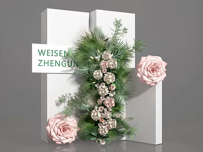 Elegant Floral Installation With White Cubes Pink Roses And Green Foliage 3d model