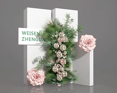 Elegant Floral Installation With White Cubes Pink Roses And Green Foliage 3d model