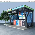 Smart Waste Classification Station With Colorful Bins And Digital Screens 3d model