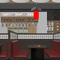 Japanese Restaurant Interior with Bar Counter Wooden Shelves Red Lanterns and Sake Bottles