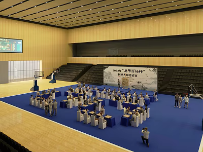 Large Indoor Conference Hall With Blue Carpet Arranged Tables And Banner 3d model