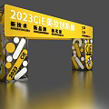 modern arch head 3d model