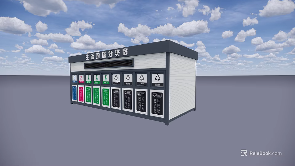 Domestic Waste Sorting Room Featuring Colorful Classification Bins And Clear Signage 3d model 