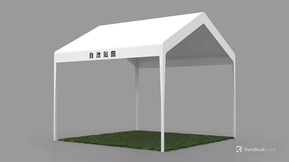 Modern White Outdoor Canopy with Open Frame Roof Design and Green Grass Area 3d model 