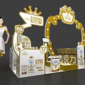 Guanyi Milk Interactive Zone With Decorative Crown Arch Display Stands And Products 3d model