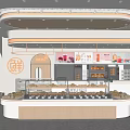 Dessert Shop Interior Design With Glass Display Cases Fresh Pastries And Round Counter