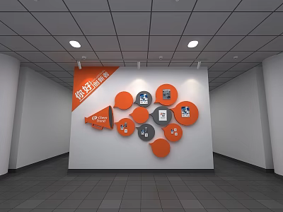 Orange Decorative Background Wall With Your Story Banner Megaphone Shape And Circular Icons 3d model