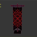Red Decorative Banner Design With Diamond Pattern And Stand Base