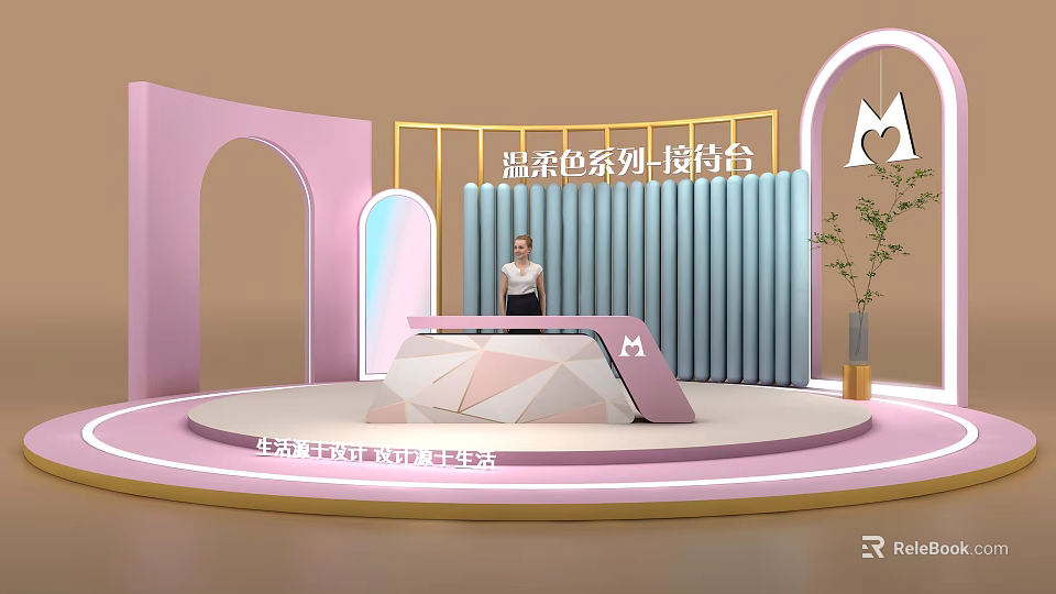 Warm Deep Color Series Reception Desk With Pink Blue Curved Background And Woman Standing 3d model 