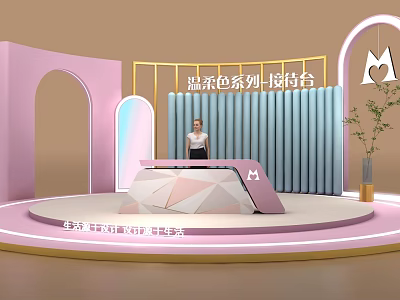 Warm Deep Color Series Reception Desk With Pink Blue Curved Background And Woman Standing 3d model