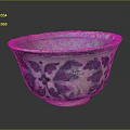 Carved Ceramic Bowl With Blue And White Floral Patterns And Intricate Details