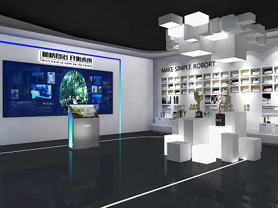 China Geological Survey Exhibition Hall Interior Design With Display Walls Shelves And Modern Lighting 3d model