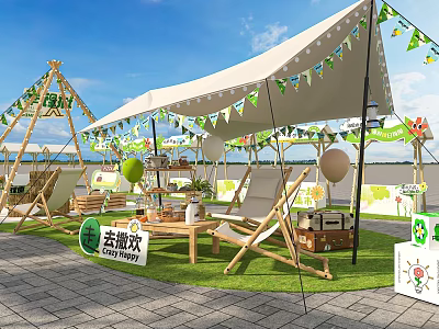 Event Entrance With White Tent Green Flags Swings And Lawn For Fun Activities 3d model