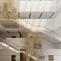 Modern Lobby Interior With Gold Grid Decoration White Staircase Glass Railing And Wooden Floor