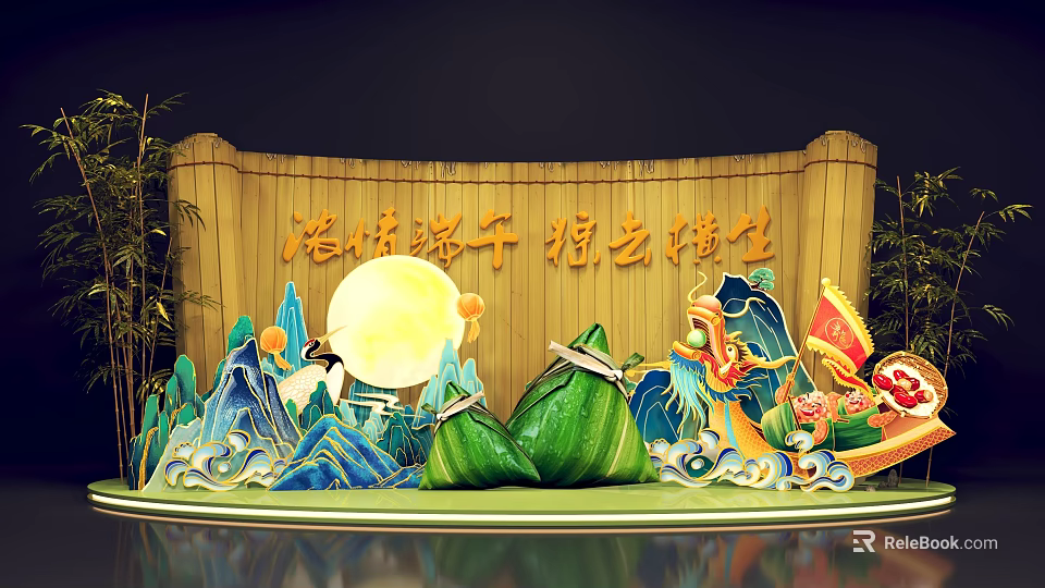 Traditional Dragon Boat Festival Decoration With Zongzi Dragon Boat Full Moon And Bamboo Background 3d model 