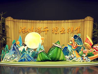 Traditional Dragon Boat Festival Decoration With Zongzi Dragon Boat Full Moon And Bamboo Background 3d model