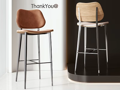Modern Brown And Wooden Bar Stools With Metal Frames In Contemporary Interior 3d model