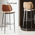Modern Brown And Wooden Bar Stools With Metal Frames In Contemporary Interior
