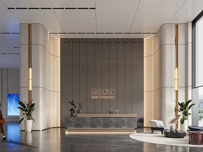 Modern Luxury Office Reception Lobby With Marble Counter Elegant Lights And Comfortable Waiting Area 3d model