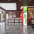 Modern Tobacco and Alcohol Store Interior With Shelves Display Cabinets and Product Arrangement