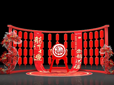 Traditional Chinese New Year Festive Decoration With Red Lanterns Dragon And Drum 3d model