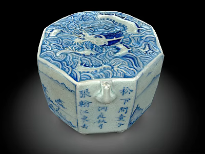 Octagonal Ceramic Vessel With Blue And White Dragon Wave Pattern And Traditional Chinese Calligraphy Inscriptions 3d model