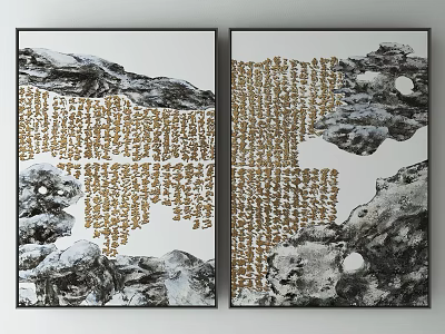 Two Panel Decorative Wall Art With Black White Rocks And Golden Text Design 3d model