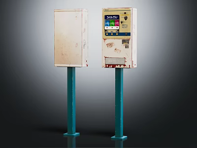 Commercial Self Service Equipment Terminals With Colorful Display Screen Control Panel Mounted On Blue Poles 3d model