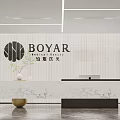 Elevator Lobby Modern Interior Design With Marble Counter Lighting And BOYAR Logo 3d model