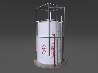 Acetylene Acetylene Gas Cabinet Chemical Equipment 3d model