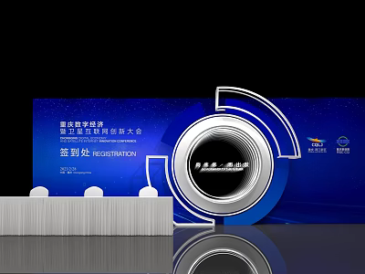 Modern check-in 3d model