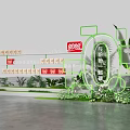 Building Materials Exhibition Hall Featuring Smart Eco Friendly Home Products With Green Decorations