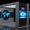 Modern Exhibition Hall Featuring Holographic Projection Interactive Equipment Digital Screens And Data Visualization 3d model