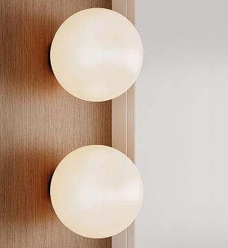 Modern wall lamp 3d model