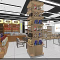 Modern Liquor and Tobacco Store Interior With Shelves Full Of Various Products And Display Counters