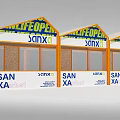 Row of Three Temporary Booths Featuring LIFEOPEN and SANXA Branding